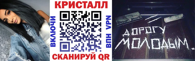 Амфетамин Premium  Лукоянов 