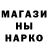 Первитин кристалл Tom Raion
