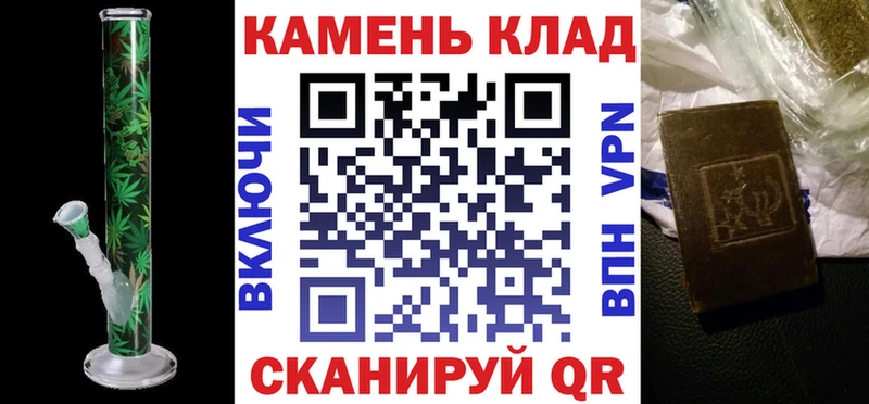 закладки  Лукоянов  блэк спрут ссылки  ГАШИШ индика сатива 