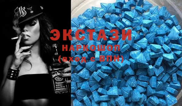 соль курить ск Корсаков