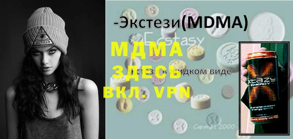 индика Коряжма