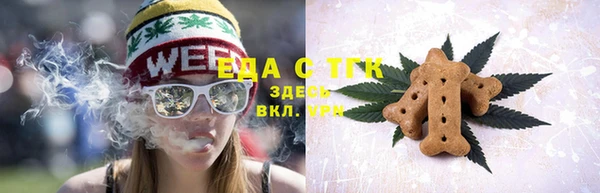 соль курить ск Корсаков