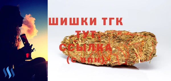прущая мука Кущёвская