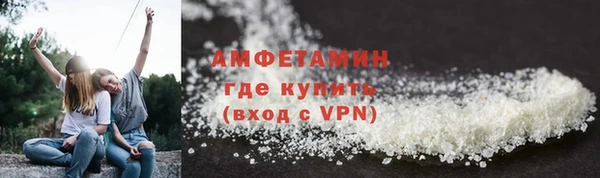 соль курить ск Корсаков