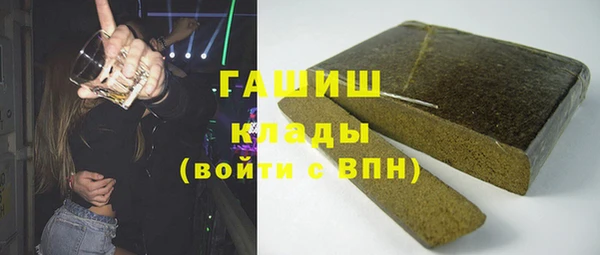 соль курить ск Корсаков