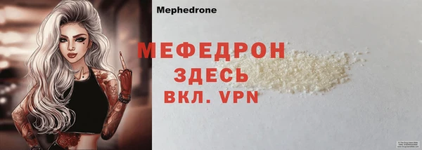 хмурый Кулебаки