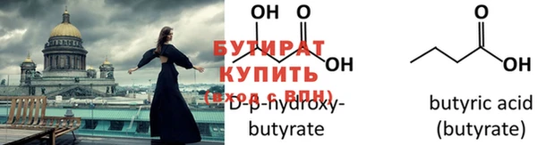 марихуана Козельск