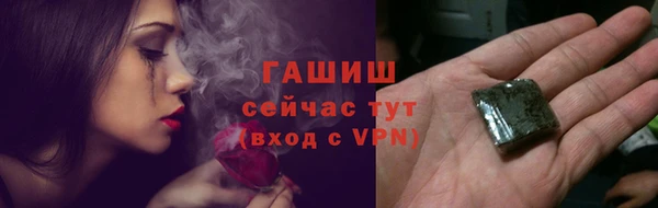 кокаин колумбия Кукмор