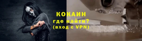 соль курить ск Корсаков
