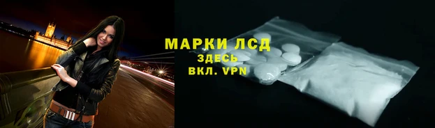 кокаин колумбия Кукмор