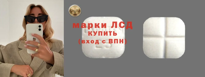 хмурый Кулебаки