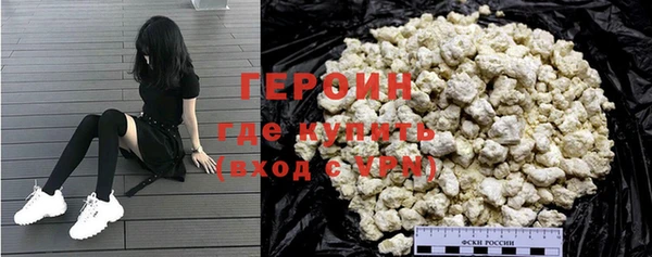 хмурый Кулебаки