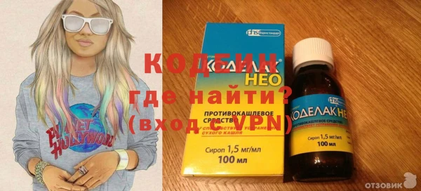 соль ск Александровское
