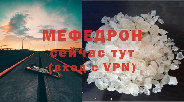 кокаин колумбия Кукмор