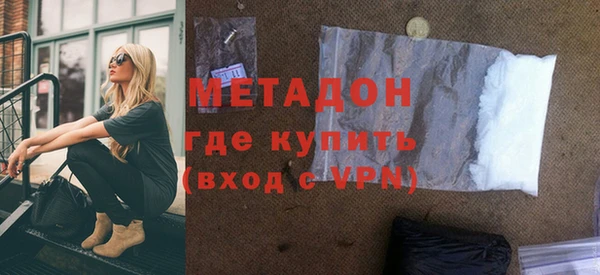 кокаин колумбия Кукмор