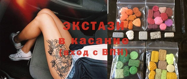 кокаин колумбия Кукмор