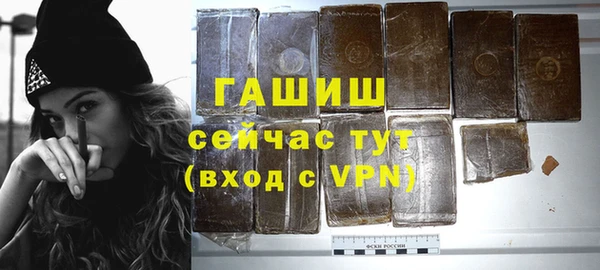хмурый Кулебаки