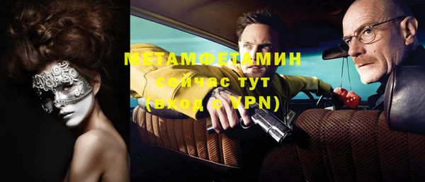 хмурый Кулебаки