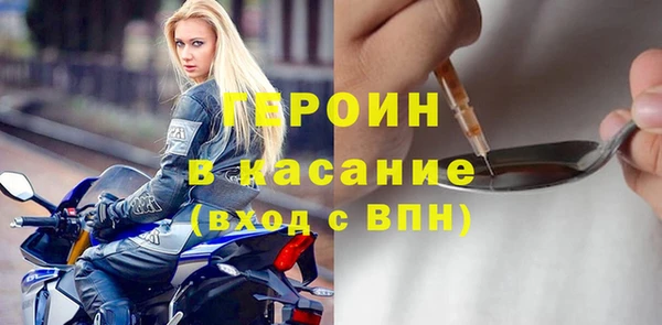 хмурый Кулебаки