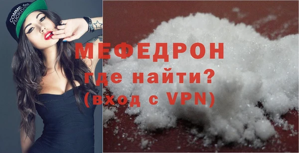 бошки Куйбышев