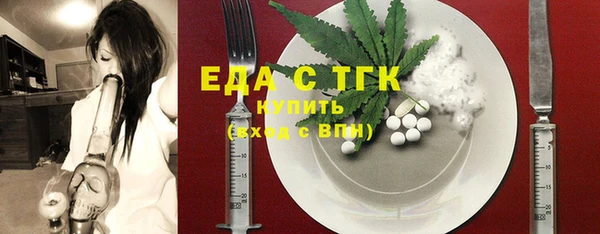 соль курить ск Корсаков